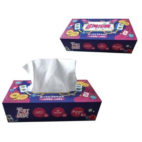 branded tissue box